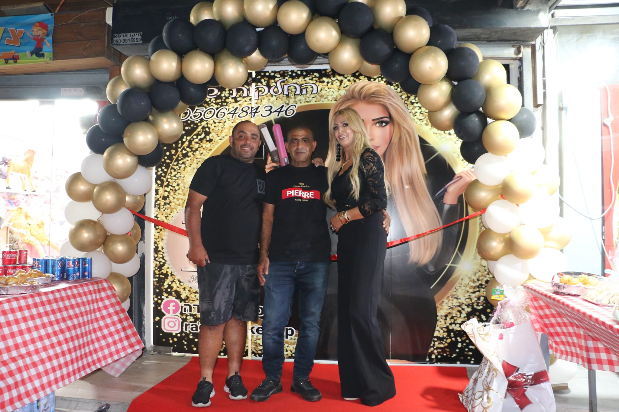 WhatsApp Image 2022-09-24 at 9.40.46 PM.jpeg